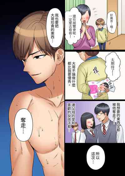 第118頁圖