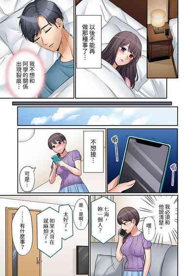 第146頁圖