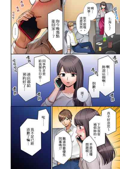 第14頁圖
