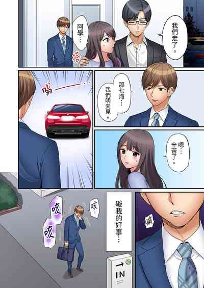第174頁圖