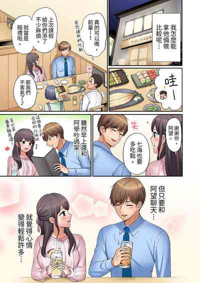 第202頁圖
