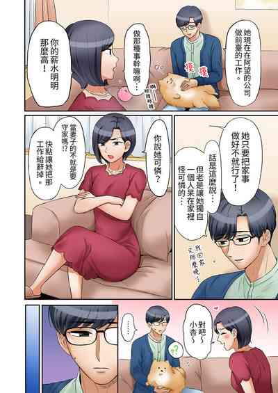 第234頁圖