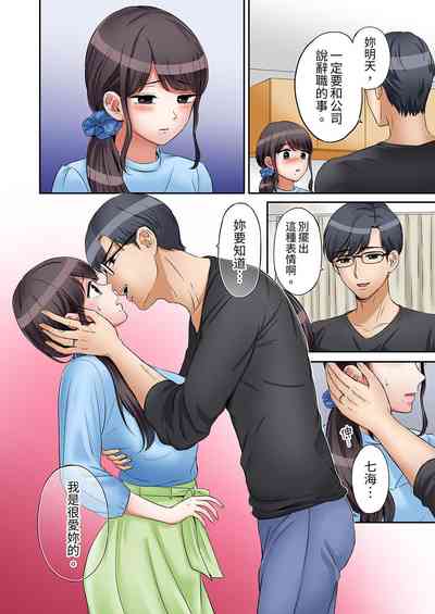 第242頁圖