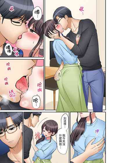 第246頁圖
