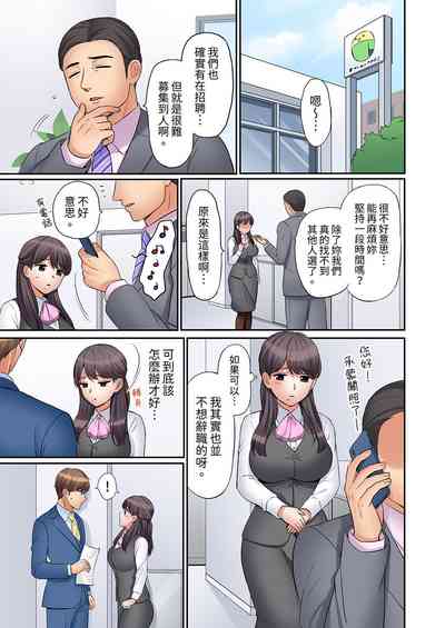 第258頁圖