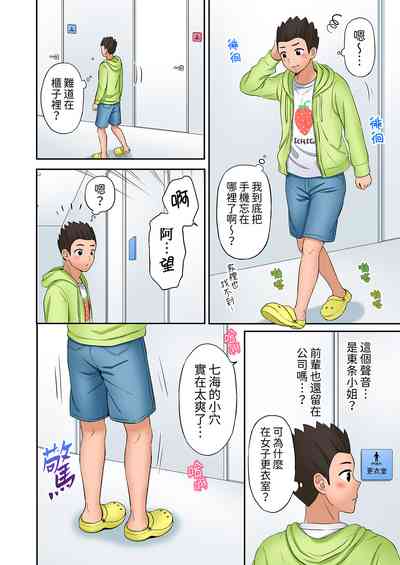 第286頁圖