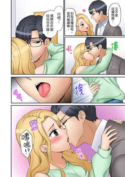 第294頁圖