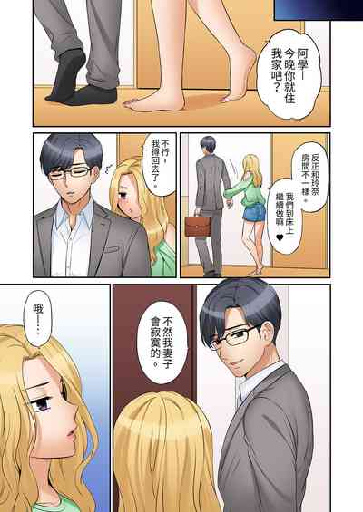 第314頁圖