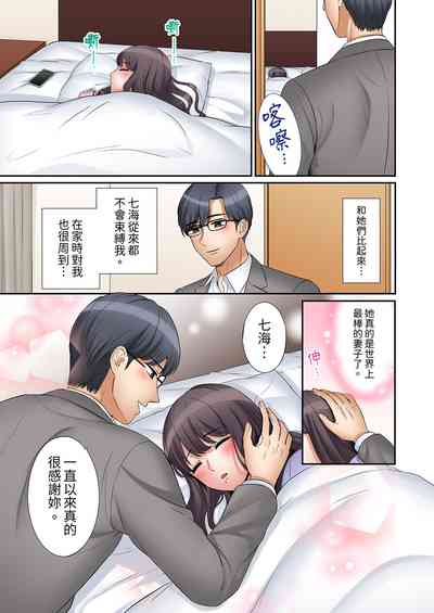 第318頁圖