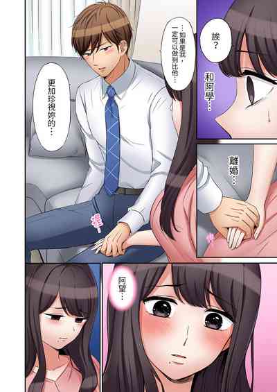 第330頁圖