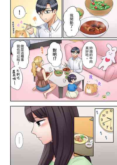 第350頁圖