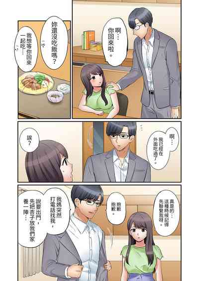 第358頁圖