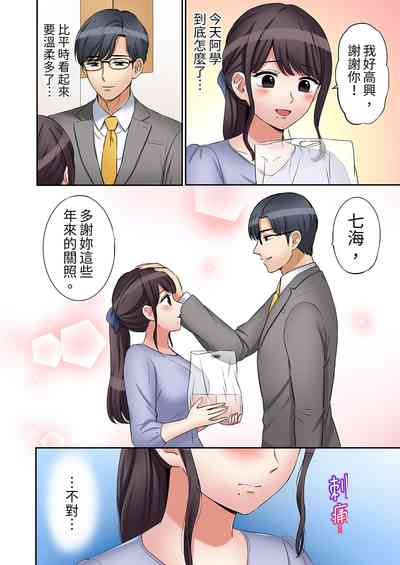 第386頁圖
