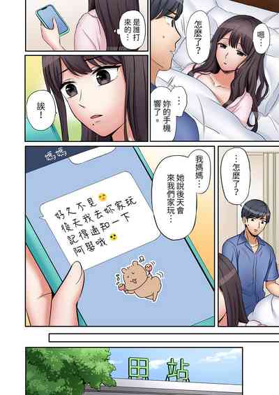 第402頁圖
