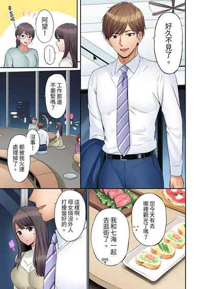 第410頁圖
