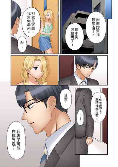 第418頁圖