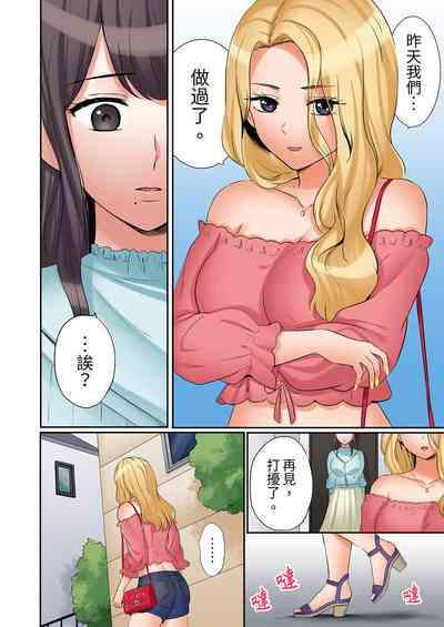第438頁圖