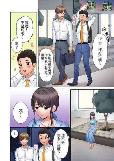 第442頁圖