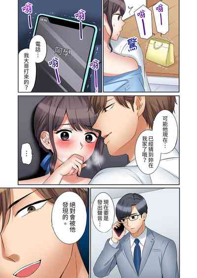 第466頁圖