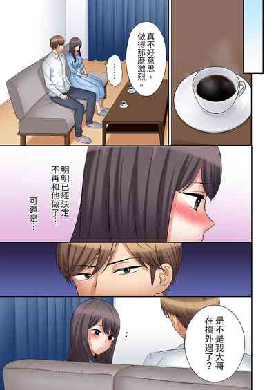 第478頁圖