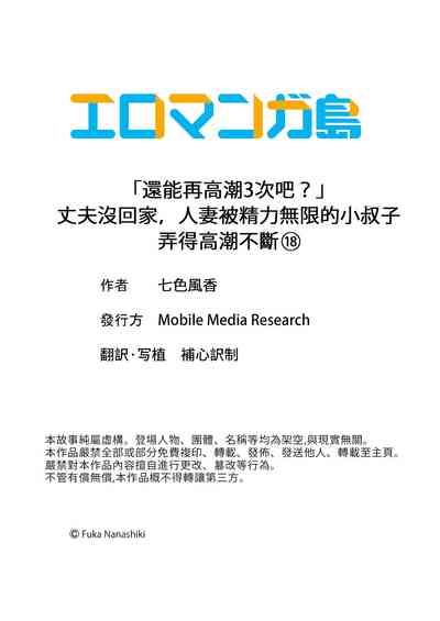第486頁圖