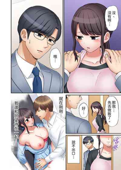 第490頁圖