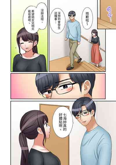 第494頁圖