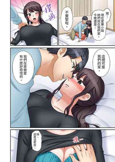 第498頁圖