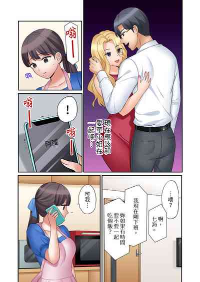 第522頁圖