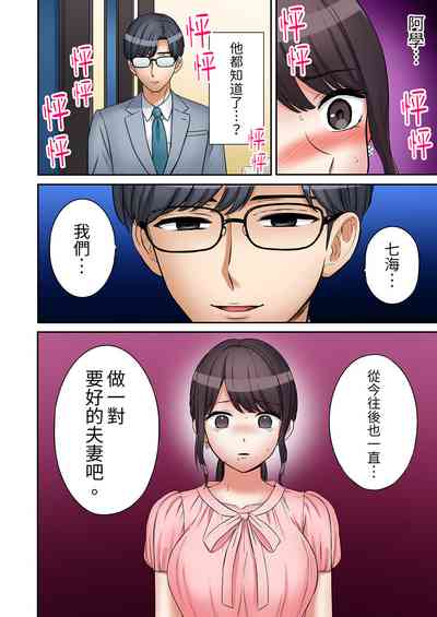 第566頁圖