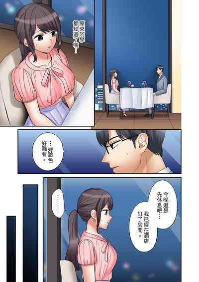 第570頁圖