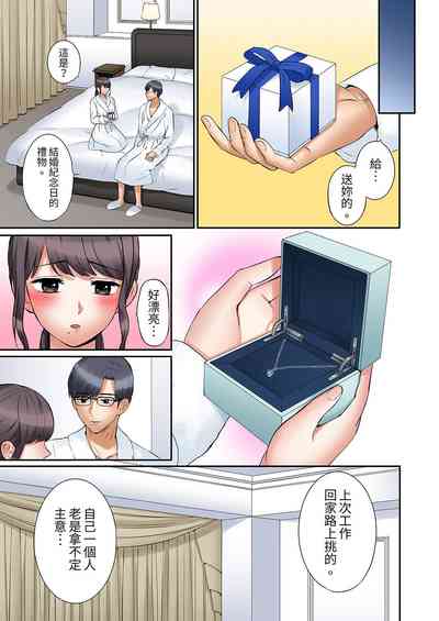 第590頁圖