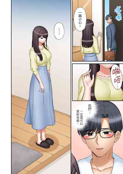 第598頁圖
