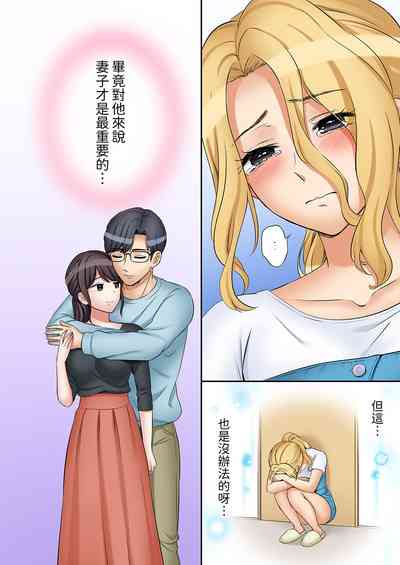 第602頁圖