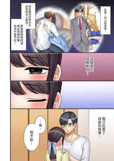 第606頁圖