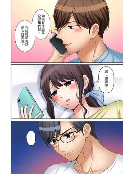 第618頁圖