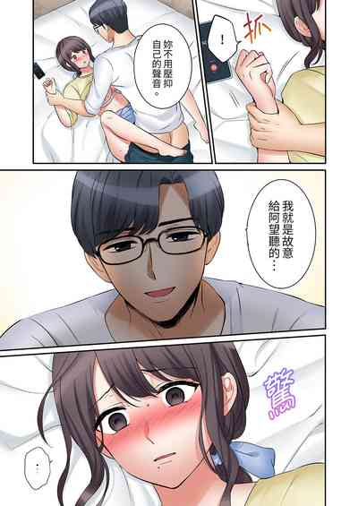 第626頁圖
