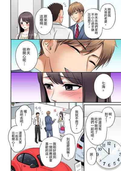第62頁圖