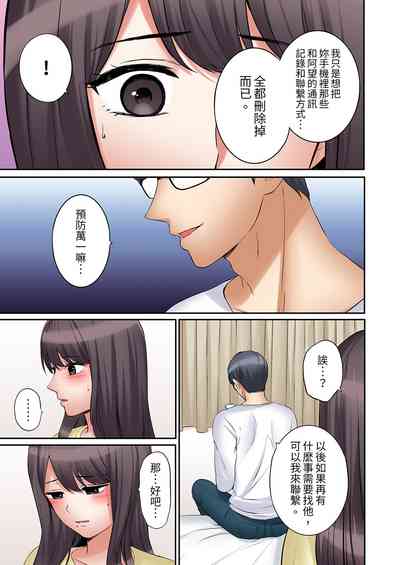 第638頁圖