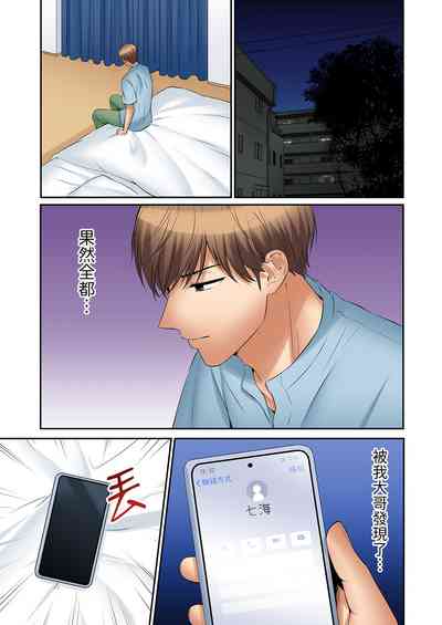 第642頁圖