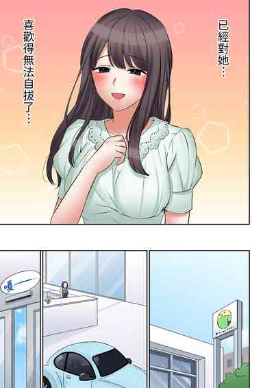 第646頁圖