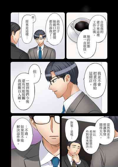 第654頁圖