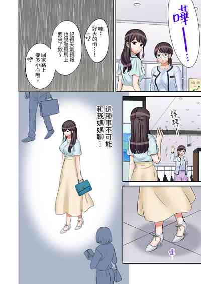第658頁圖