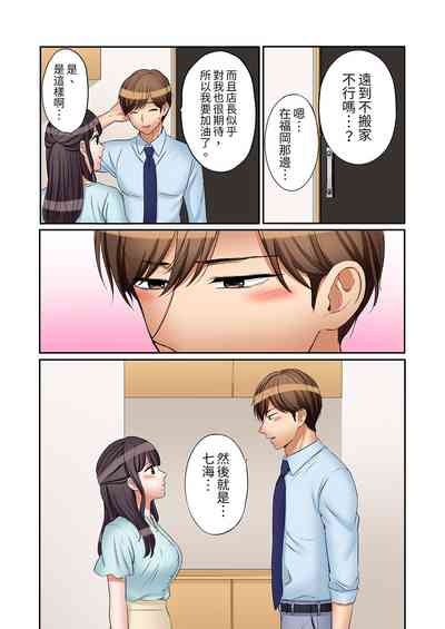 第662頁圖