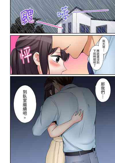 第674頁圖