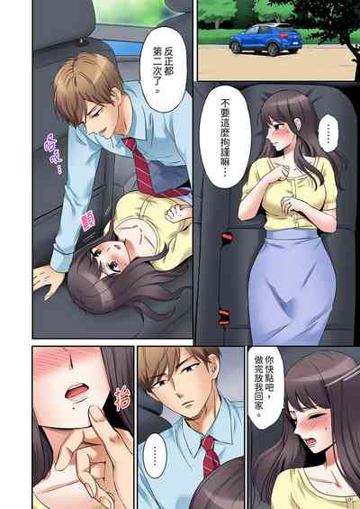 第70頁圖