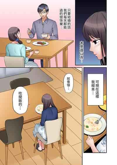 第86頁圖