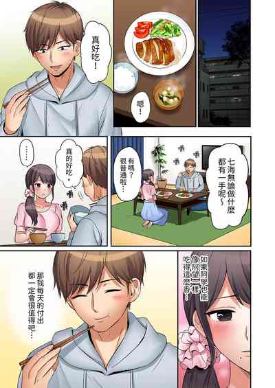 第94頁圖