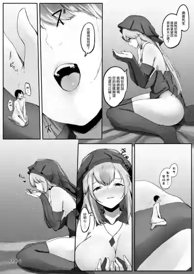 第42頁圖