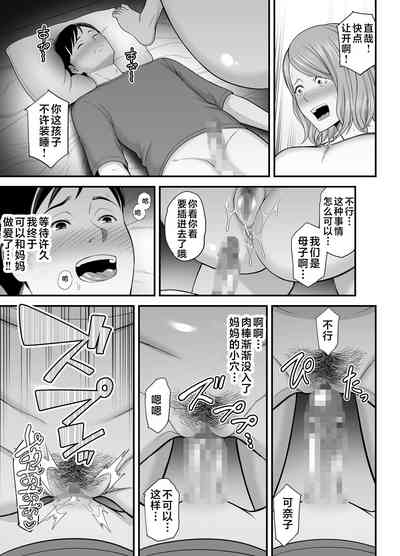 第38页图